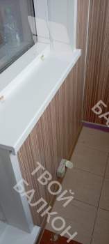 Отделка балкона сапожок с утеплением